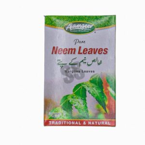 Alamgeer Pure Neem Leaves 25g