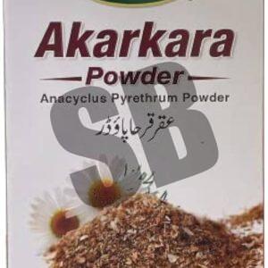 Alamgeer Akarkara Powder 35g