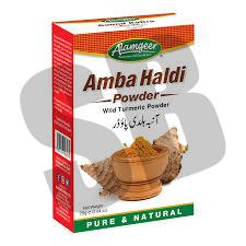 Alamgeer Amba Haldi 75g