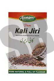 Alamgeer Kali Jiri 50g