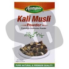 Alamgeer Kali Musli Powder 35g