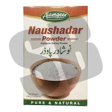 Alamgeer Naushadar Powder 100g