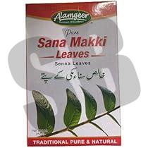 Alamgeer Sana Makki Leaves 25g