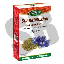 Alamgeer Shankhpushpi Powder 100g