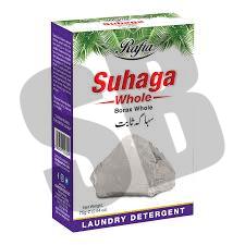 Alamgeer Suhaga Whole 75g