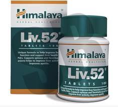 Himalaya Liv.52 Tablets 100 Tablets