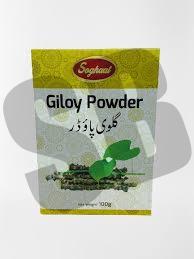 Soghat Giloy Powder 100g