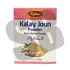 Soghat Kalay Joun Powder 100g