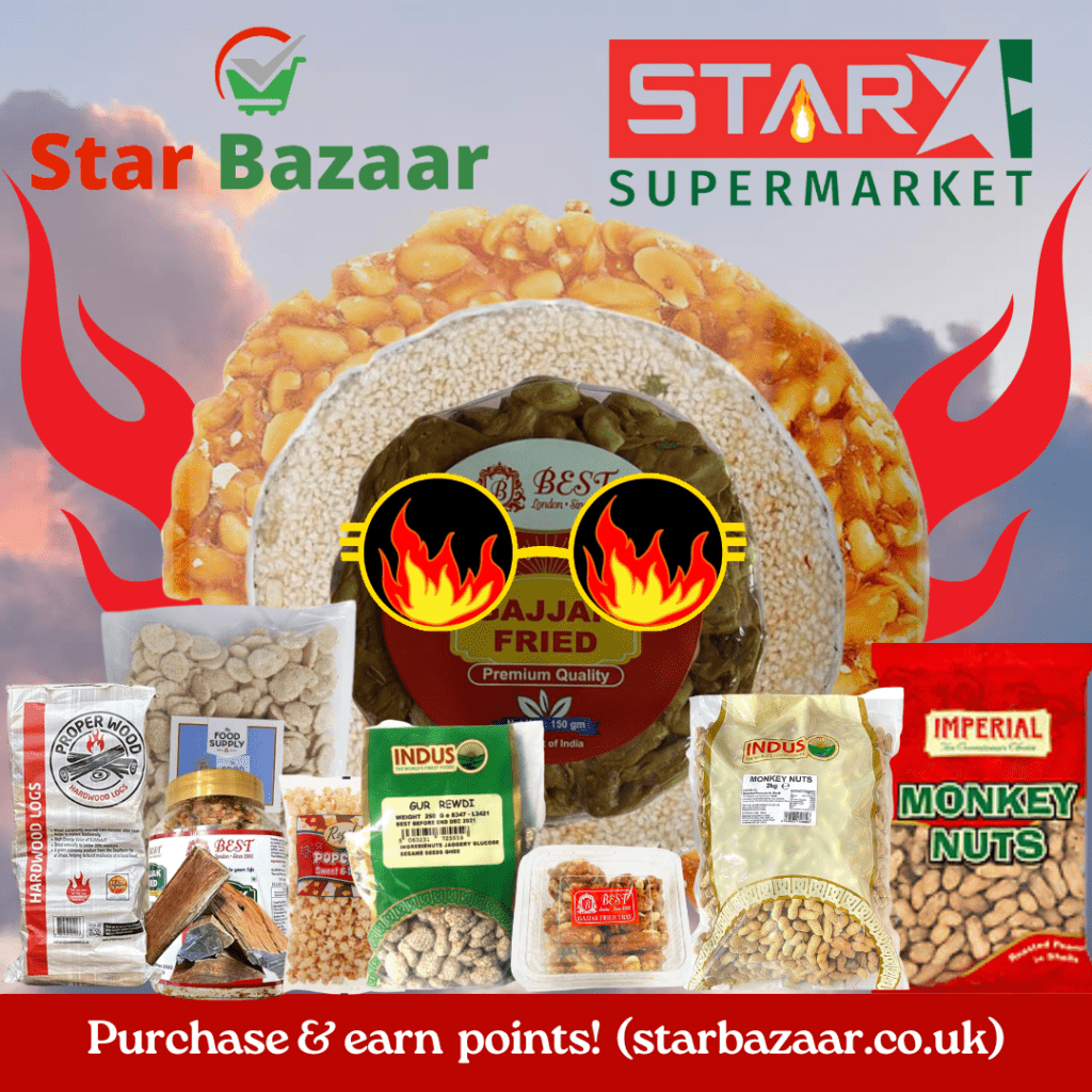 lohri star supermarket